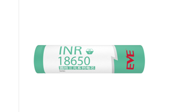 What are the advantages of using EVE 18650 3500mAh batteries?